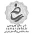 لوگو ساماندهی